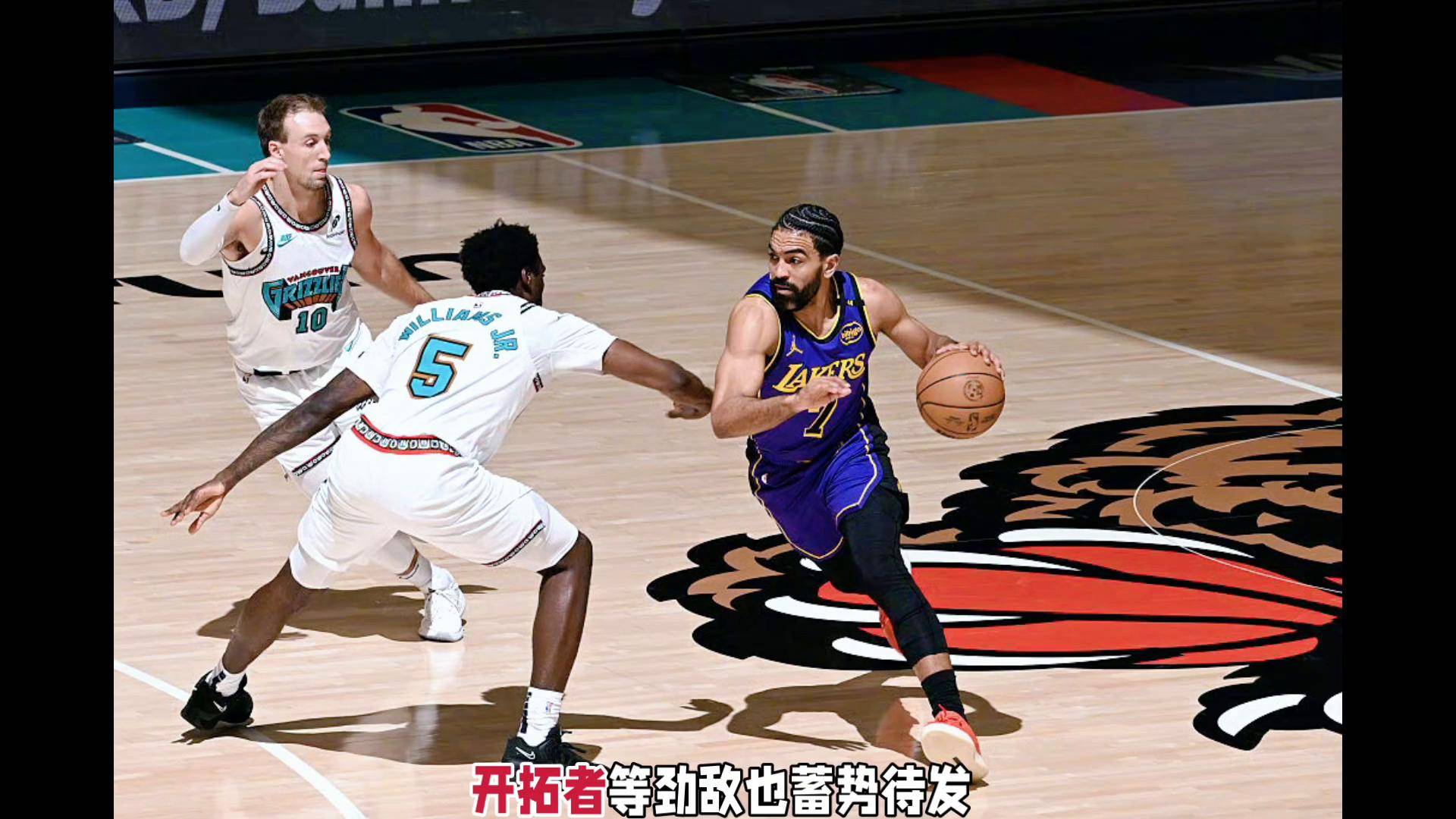 穆古鲁扎关键时刻伤愈复出，独行侠助力球队获胜！
